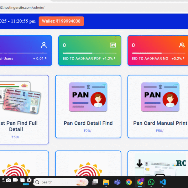 NEW ALL IN ONE PRINT PORTAL SOURCE CODE