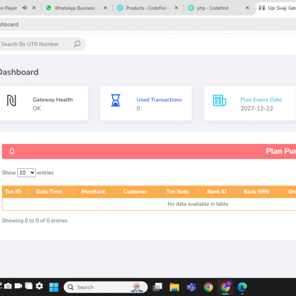 4 in one upi Gateway